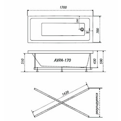 Акриловая ванна Triton Аура 170x70, с ножками