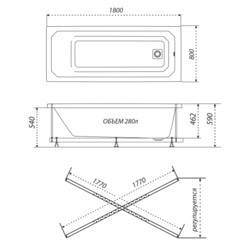 Акриловая ванна Triton Прага 180x80, с ножками