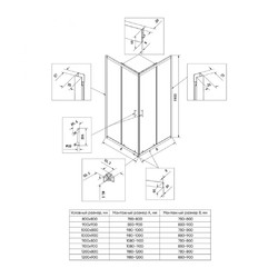 Душевой уголок Veconi RV-27CH Pear 120x90