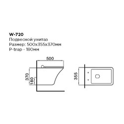 Унитаз подвесной Black&White Universe W-720, с крышкой дюропласт SoftClose