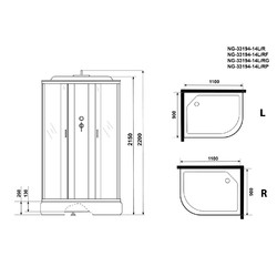 Душевая кабина с гидромассажем Niagara Classic NG-33194-14RG 110х90