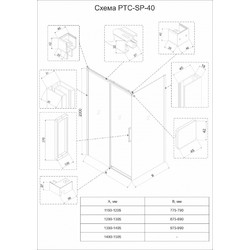 Душевой уголок Veconi Premium Trento PTC-SP-40G 150x80