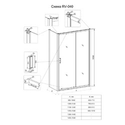 Душевой уголок Veconi Rovigo RV-040B 120x90