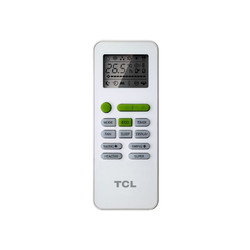 Сплит-система TCL TCC-48CHRA/U3-L