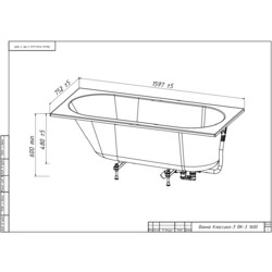 Ванна Belux Классика-3 ВК-3 1600 160x75