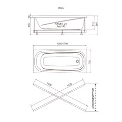 Акриловая ванна 1ACReal RIGA 170x70, с ножками