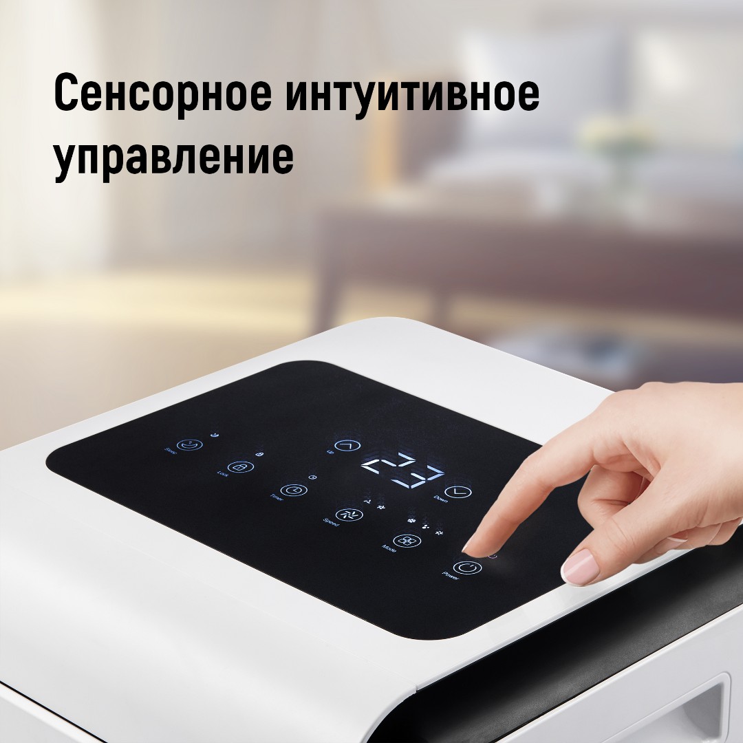 Мобильный кондиционер Shuft Frigo SFPAC-09 KF/N6 купить, цена, описание,  отзывы