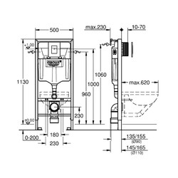 Комплект инсталляции Grohe Rapid SL 38772001 с унитазом Cerutti ORLTER Aria Tornado, кнопка Skate Cosmopolitan 38732000