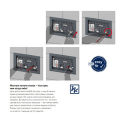 Комплект инсталляции TECEbase 9400413 с белой кнопкой и унитазом Teymi Helmi ST40302MB