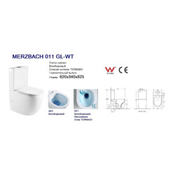 Унитаз подвесной Welt-Wasser MERZBACH 011 GL-WT, с крышкой дюропласт SoftClose