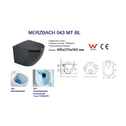 Унитаз подвесной Welt-Wasser MERZBACH 043 MT-BL, с крышкой дюропласт SoftClose