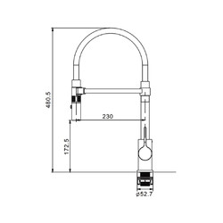 Смеситель для кухни Rose R133C