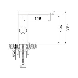 Смеситель для умывальника Rose R1801C