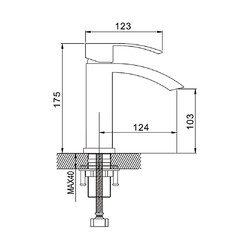 Смеситель для умывальника Rose R1501F, белый/хром