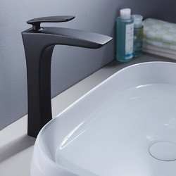 Смеситель для умывальника Rose R2711H