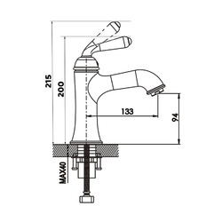 Смеситель для умывальника Rose R0201H
