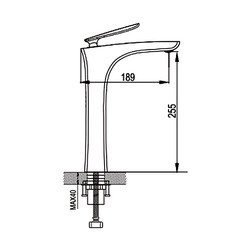 Смеситель для умывальника Rose R2711