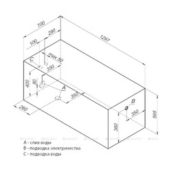 Акриловая ванна Aquanet West 130x70