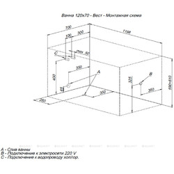 Акриловая ванна Aquanet West 120x70