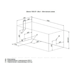 Акриловая ванна Aquanet West 150x70, с каркасом