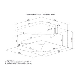 Акриловая ванна Aquanet Vitoria 135x135, с каркасом