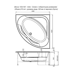 Акриловая ванна Aquanet Vista 150x150