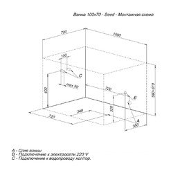 Акриловая ванна Aquanet Seed 100x70