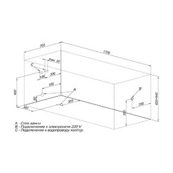 Акриловая ванна Aquanet Nord 170x70, с каркасом