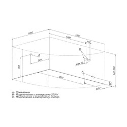 Акриловая ванна Aquanet Mayorca 150x100 L, с каркасом