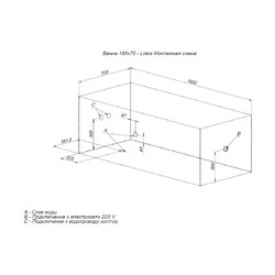 Акриловая ванна Aquanet Lotos 165x70