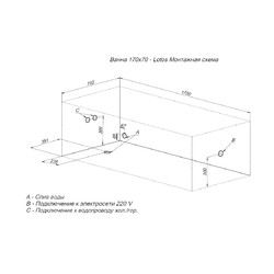 Акриловая ванна Aquanet Lotos 170x70