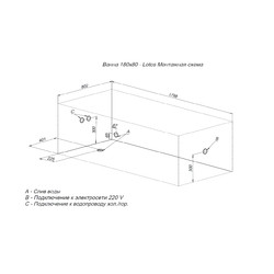 Акриловая ванна Aquanet Lotos 180x80