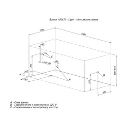 Акриловая ванна Aquanet Light 150x70