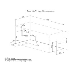 Акриловая ванна Aquanet Light 160x70