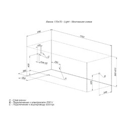 Акриловая ванна Aquanet Light 170x70