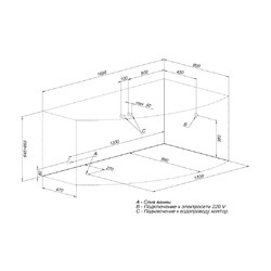 Акриловая ванна Aquanet Jersey 170x90 R, с каркасом