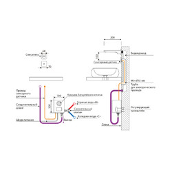 Смеситель для умывальника Timo Torne 4373/17SM