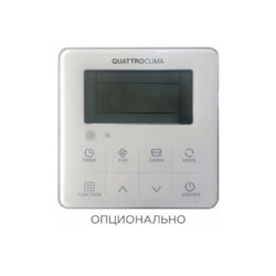 Сплит-система QuattroClima QV-I18FG1/QN-I18UG1