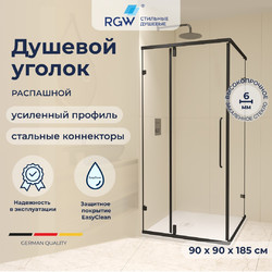 Душевой уголок RGW Classic CL-35В 90х90
