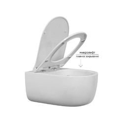 Подвесной унитаз с бидеткой Bocchi V-Tondo 1416-001-0128, с крышкой Slim soft-close A0336-001