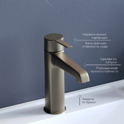 Смеситель для умывальника RGW SP-301B