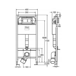 Инсталляция для унитаза Viega Prevista Dry 792596