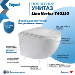 Комплект инсталляции TECEbase 9400407 с чёрной кнопкой и унитазом Teymi Lina VORTEX T40110