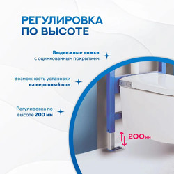 Комплект инсталляции Amore di Mare QuickFit 50114 с унитазом Delio P203, кнопка 303MB