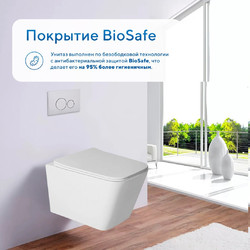 Комплект инсталляции Amore di Mare QuickFit 50114 с унитазом Tassaro P202, кнопка 404CH