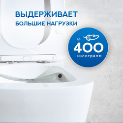 Унитаз напольный Amore di Mare Tronto N900, с крышкой дюропласт SoftClose