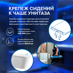 Унитаз подвесной Amore di Mare Elsa Tornado P312-T, с крышкой дюропласт SoftClose