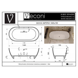 Ванна из искусственного камня Veconi IMPERIA matt 170x80