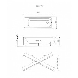 Акриловая ванна Triton Элис 170x70