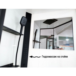Душевая кабина с гидромассажем Esbano ESM-PENTA-90 L 90x90